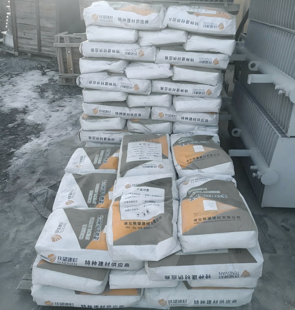 加查M50干硬性无收缩砂浆