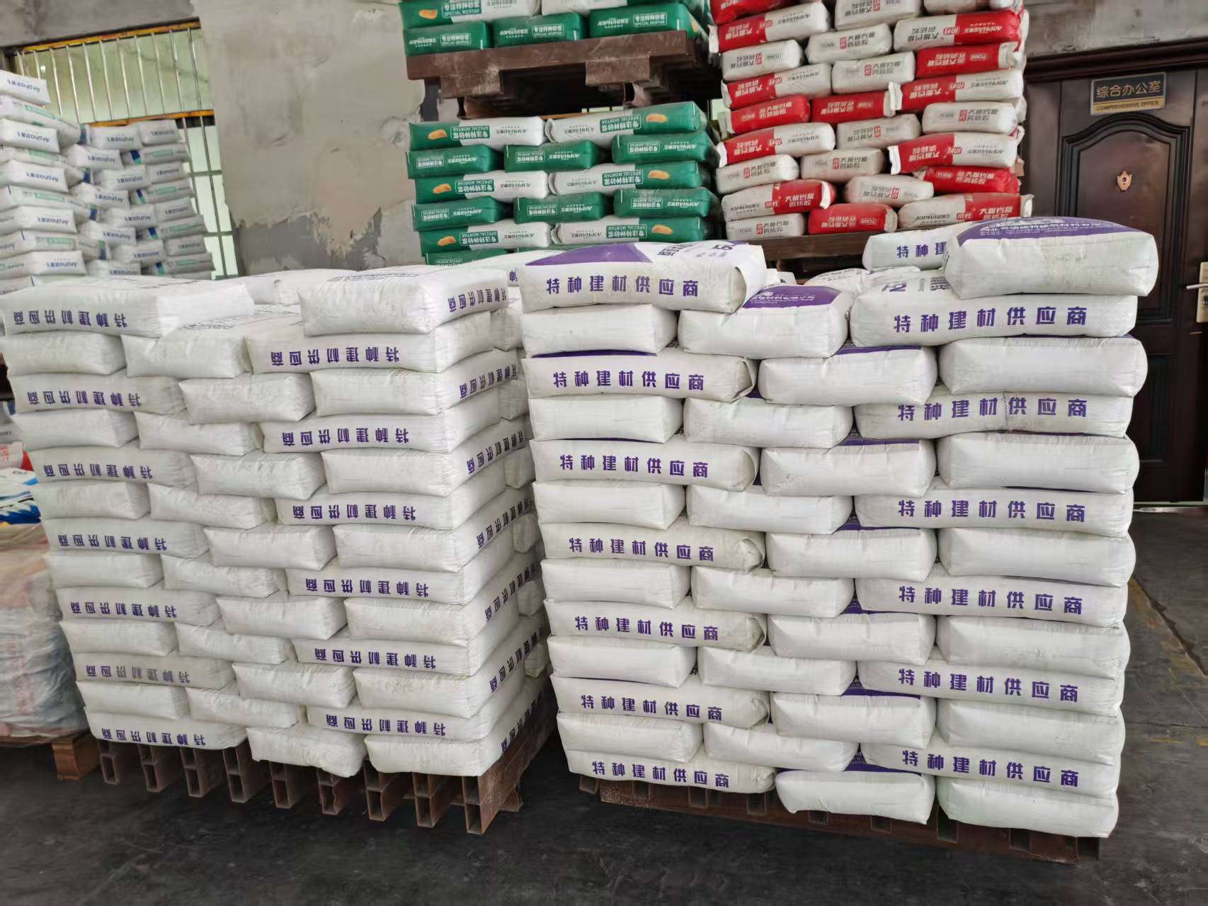 加查拱顶带模注浆料