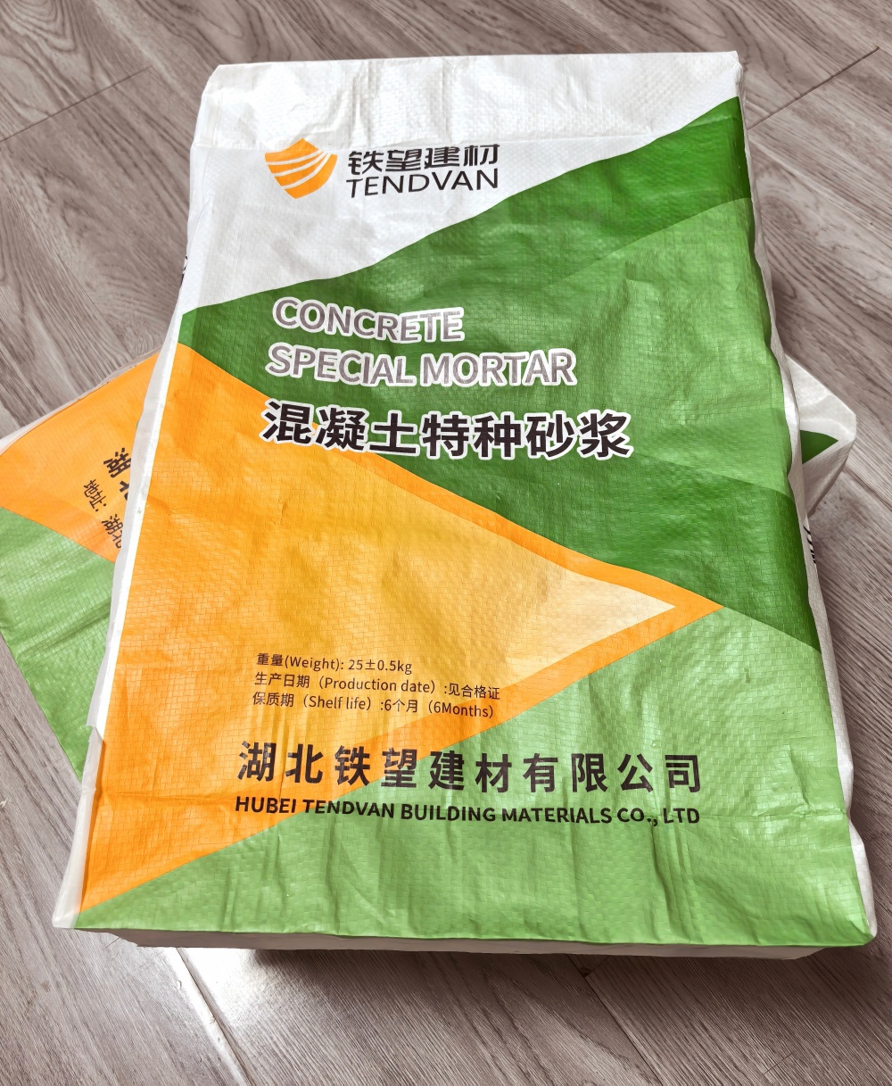 加查薄层快速修补料