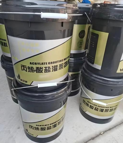 加查丙烯酸盐灌浆料