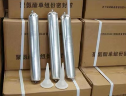 加查聚氨酯密封胶